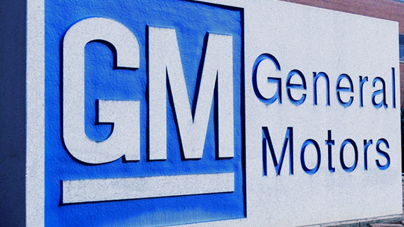 General Motors lanzará seis nuevos modelos en México: ¿Qué puedes esperar?