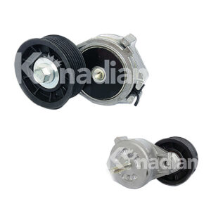 Tensor De Distribución > 65-90215 Knadian